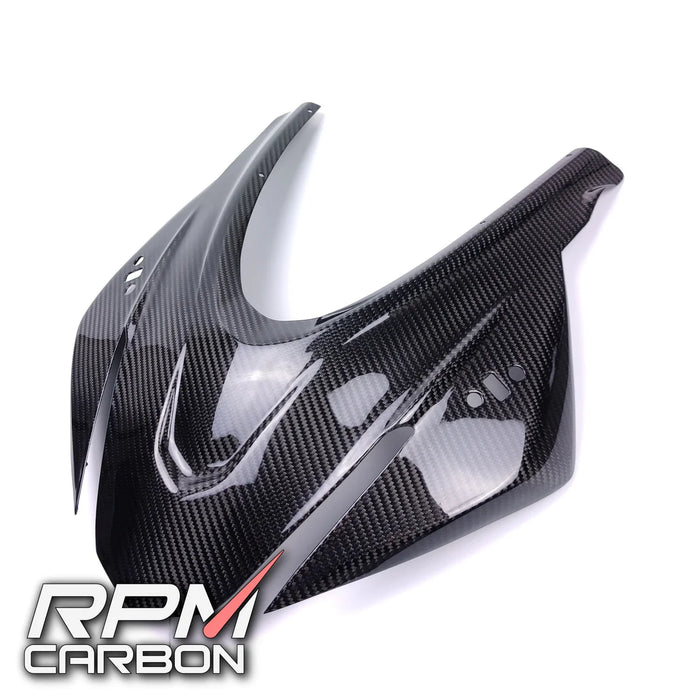 Aprilia RS 660 2021+ Carbon Fiber Front Fairing