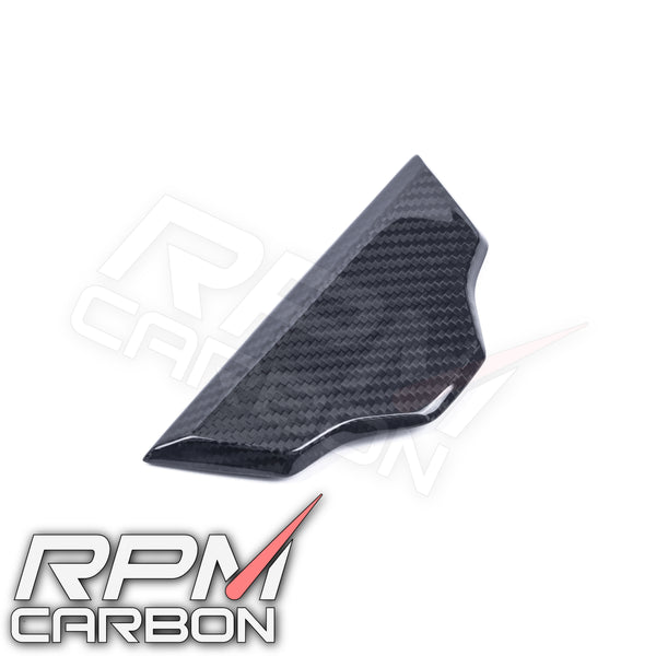 BMW S1000RR / S1000R Carbon Fiber Small Seat Panel Cover