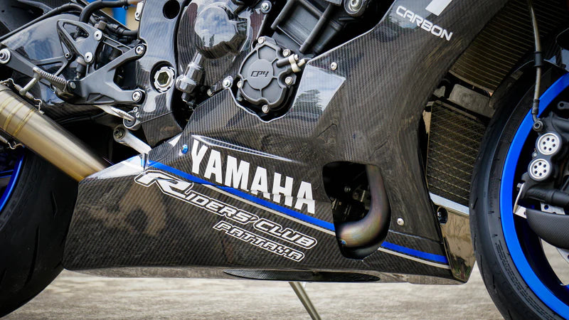 YAMAHA R1 R1M 2015-19 CARBON FIBER RACE BELLY PAN LOWER FAIRINGS