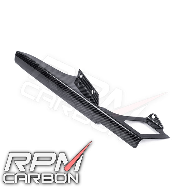 Suzuki GSX1300R 2022+ Hayabusa Carbon Fiber Chain Guard