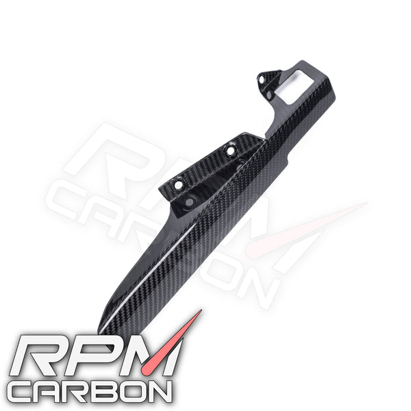 Suzuki GSX1300R 2022+ Hayabusa Carbon Fiber Chain Guard