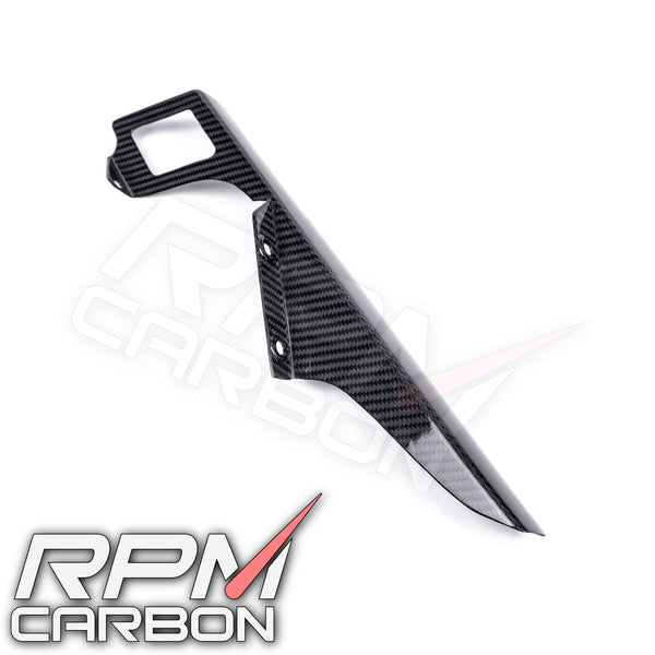 Suzuki GSX1300R 2022+ Hayabusa Carbon Fiber Chain Guard