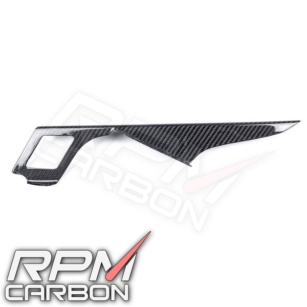 Suzuki GSX1300R 2022+ Hayabusa Carbon Fiber Chain Guard