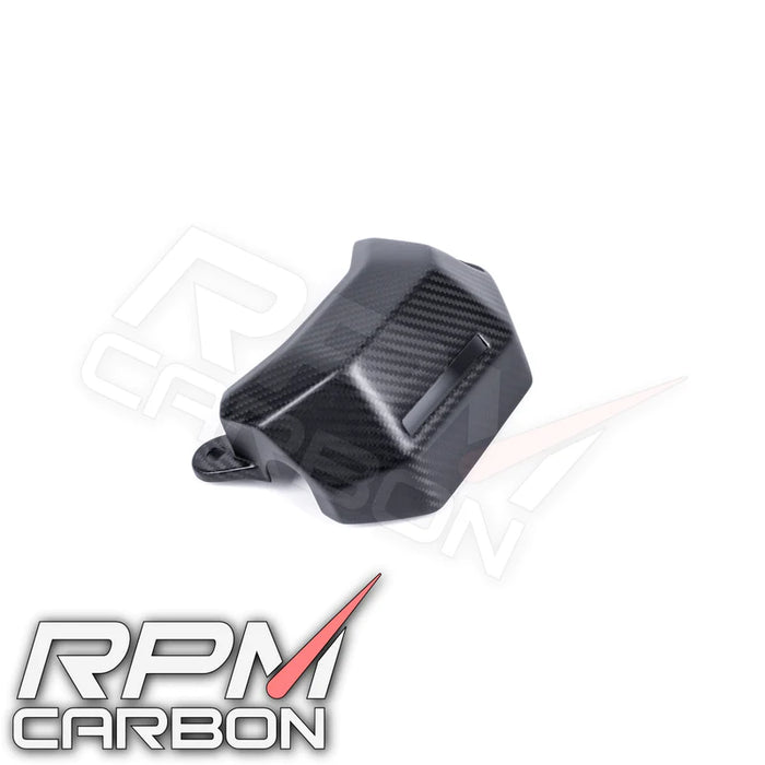 Yamaha XSR900 2022+ Carbon Fiber Watercooler Cover