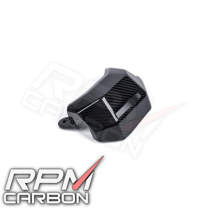 Yamaha XSR900 2022+ Carbon Fiber Watercooler Cover