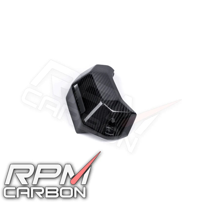 Yamaha XSR900 2022+ Carbon Fiber Watercooler Cover