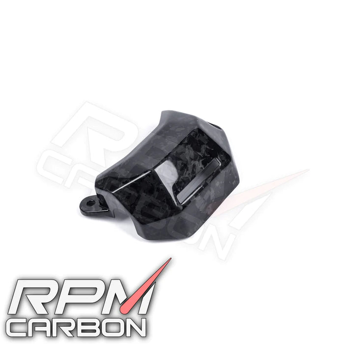 Yamaha XSR900 2022+ Carbon Fiber Watercooler Cover