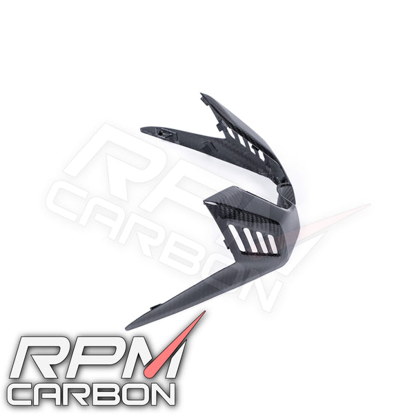 Yamaha R1 R1M 2020+ Carbon Fiber Tank Airbox Front Piece Cover