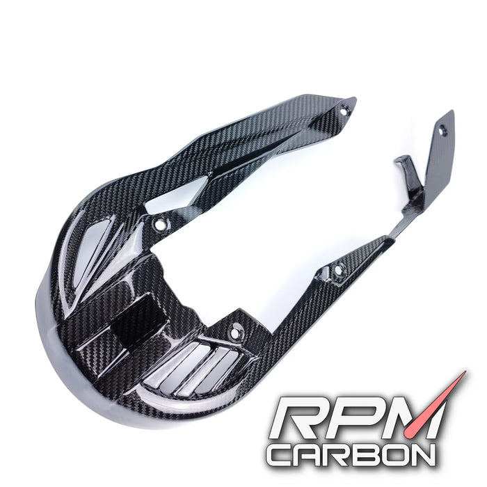 Honda X-ADV 750 2017+ Carbon Fiber Chain Guard Protector