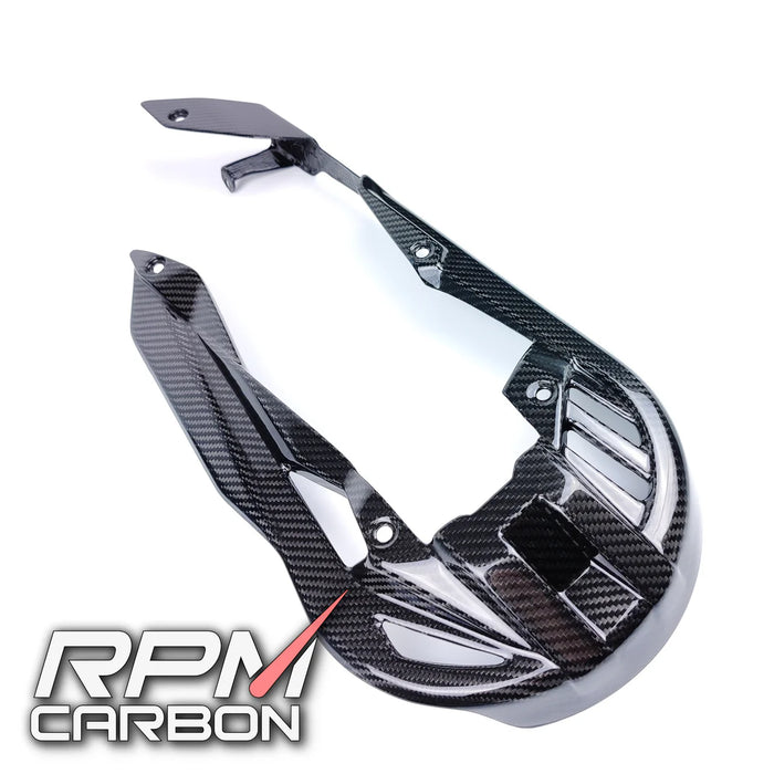 Honda X-ADV 750 2017+ Carbon Fiber Chain Guard Protector