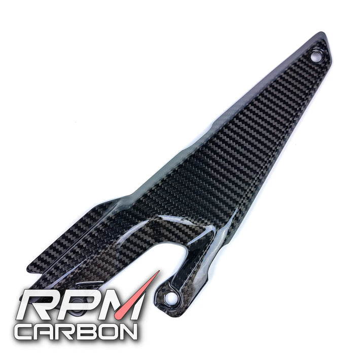 KAWASAKI Z900 2017+ CARBON FIBER SUBFRAME COVER
