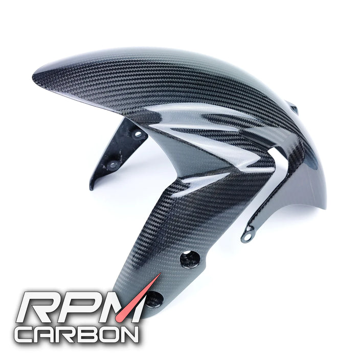 Suzuki GSX-R 1000 2009-2016 Carbon Fiber Front Fender