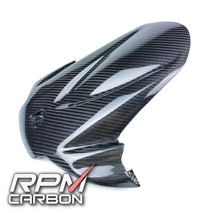 Suzuki GSX-R 1000 2009-2016 Carbon Fiber Rear Fender