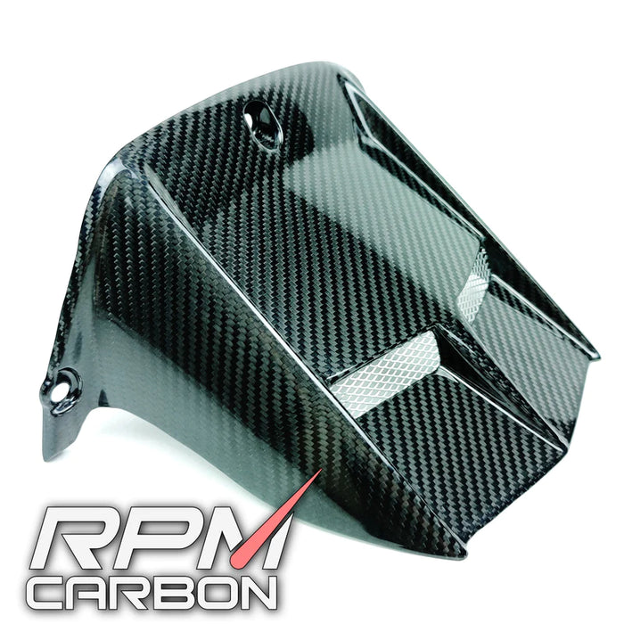 YAMAHA R6 2017+ CARBON FIBER REAR FENDER