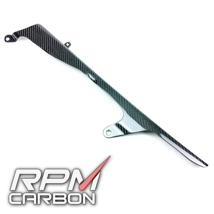 YAMAHA R6 2017+ CARBON FIBER CHAIN GUARD COVER 2009+