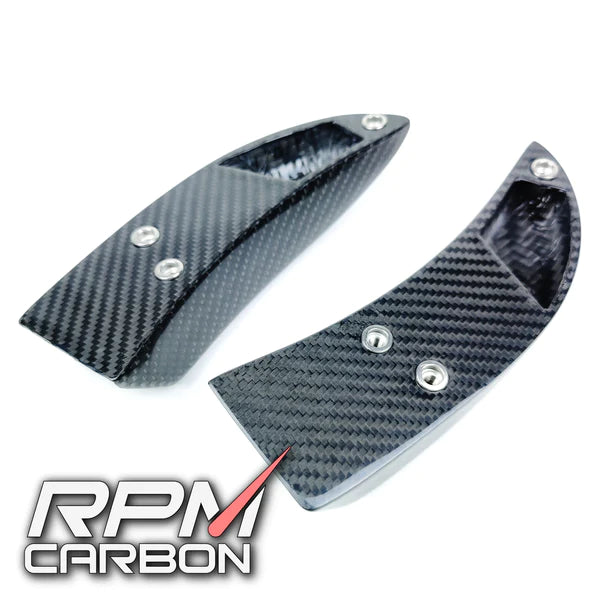 Carbon Fiber GP Style Brake Disk Cooler Air Duct