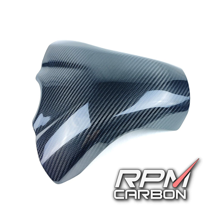 Suzuki GSX-R 1000 2017+ Carbon Fiber Tank Cover