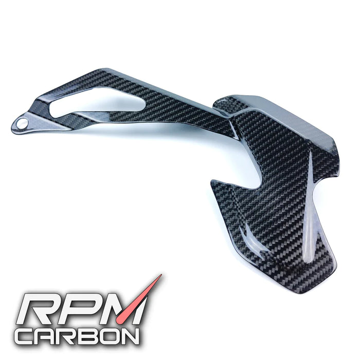 Yamaha MT10 / R1 / R1M Carbon Fiber Front Chain Guard