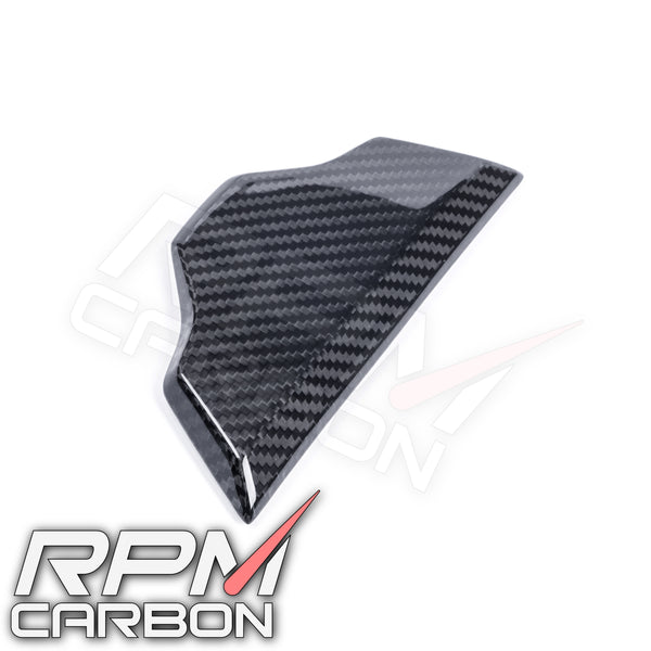 BMW S1000RR / S1000R Carbon Fiber Small Seat Panel Cover