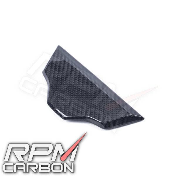 BMW S1000RR / S1000R Carbon Fiber Small Seat Panel Cover