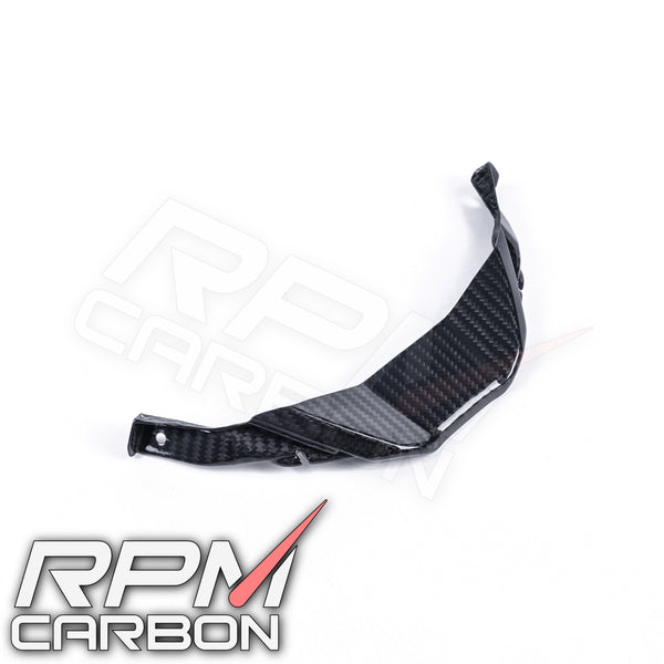 BMW S1000RR 2023+ Carbon Fiber Front Nose Fairing Middle Piece