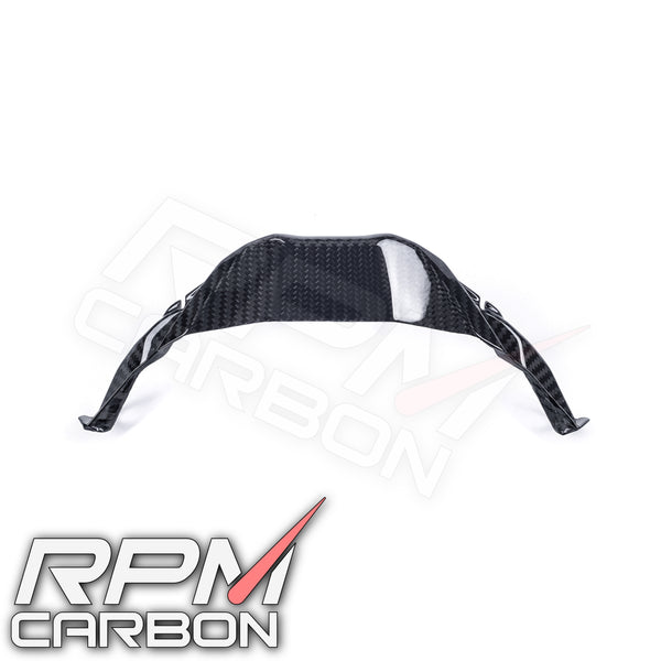 BMW S1000RR 2023+ Carbon Fiber Front Nose Fairing Middle Piece