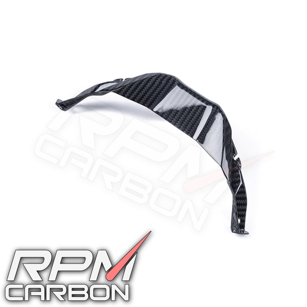 BMW S1000RR 2023+ Carbon Fiber Front Nose Fairing Middle Piece