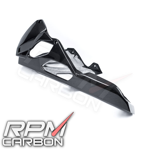 BMW S1000R 2021+ / M1000R Carbon Fiber Bell Pan (Street)