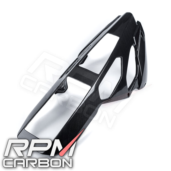 BMW S1000R 2021+ / M1000R Carbon Fiber Bell Pan (Street)