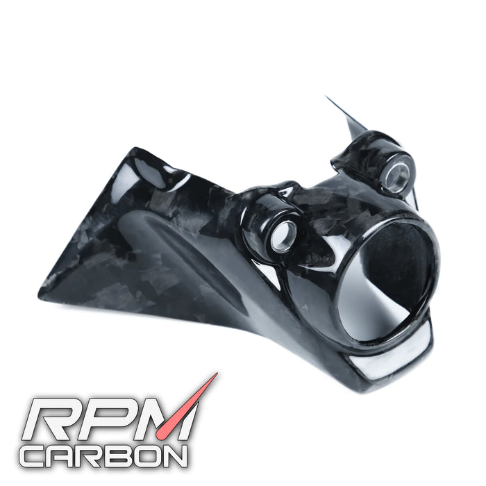 Ducati Hypermotard 950 2020+ Carbon Fiber Key Ignition Cover
