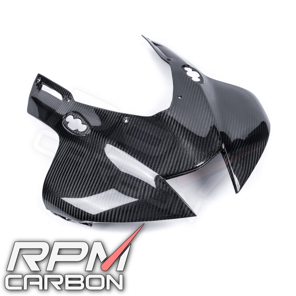 Honda CBR1000RR-R 2021+ Carbon Fiber Front Fairing Cowl