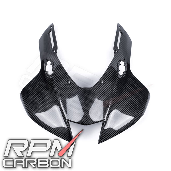 Honda CBR1000RR-R 2021+ Carbon Fiber Front Fairing Cowl