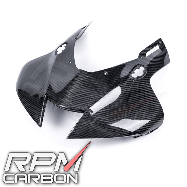 Honda CBR1000RR-R 2021+ Carbon Fiber Front Fairing Cowl