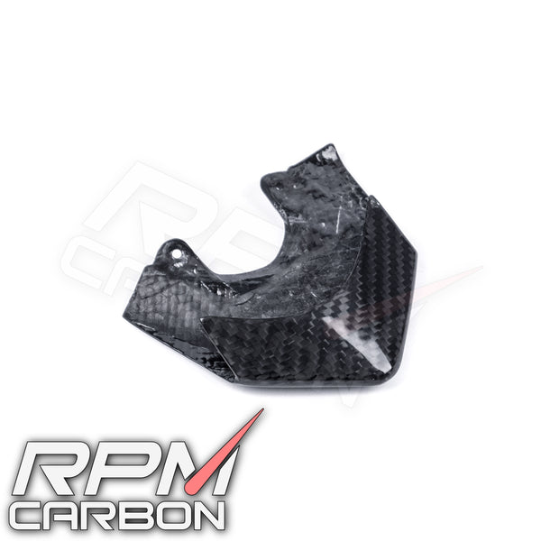 Honda CBR1000RR-R 2021+ Carbon Fiber Tail Piece Panel