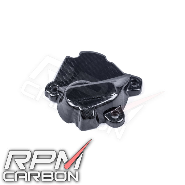 Honda CBR1000RR-R 2021+ Carbon Fiber Engine Cover #3