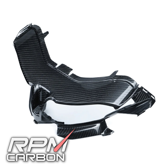 Honda CBR1000RR 2017+ Carbon Fiber Inner Headlight Fairing