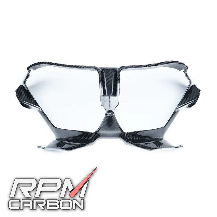 Honda CBR1000RR 2017+ Carbon Fiber Inner Headlight Fairing