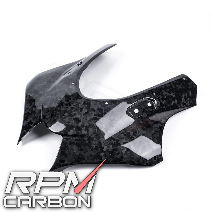Suzuki GSX-R 1000 2017+ Carbon Fiber Front Fairing