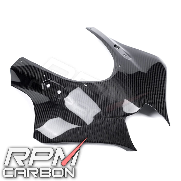Suzuki GSX-R 1000 2017+ Carbon Fiber Front Fairing