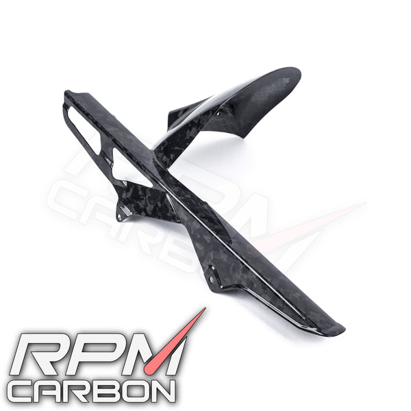 Suzuki GSX-R 1000 2017+ Carbon Fiber Chain Guard/Rear Fender