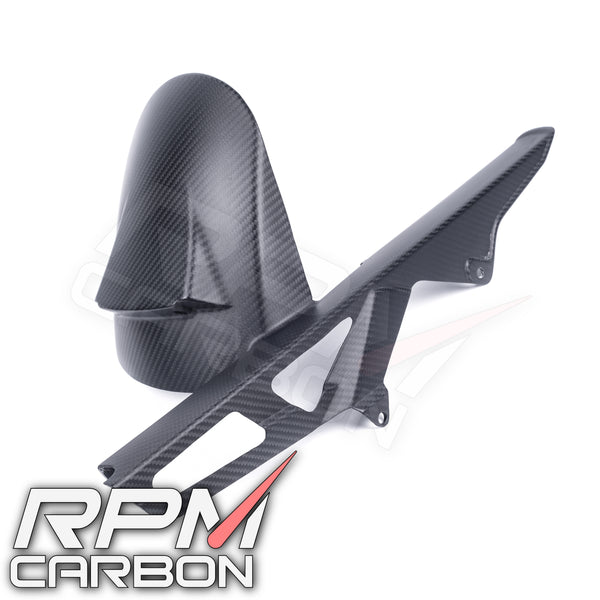 Suzuki GSX-R 1000 2017+ Carbon Fiber Chain Guard/Rear Fender