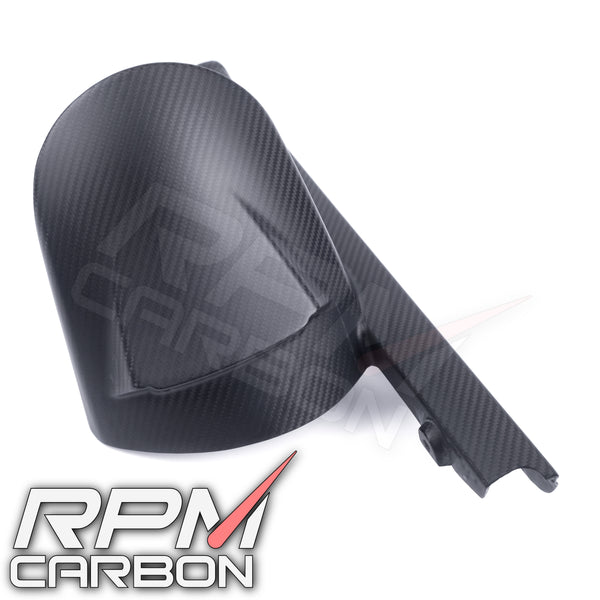 Suzuki GSX-R 1000 2017+ Carbon Fiber Chain Guard/Rear Fender
