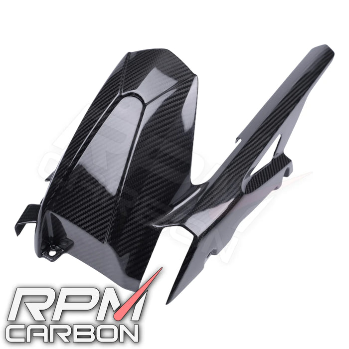 Suzuki GSX-S 750 2017+ Carbon Fiber Rear Fender/Chain Guard