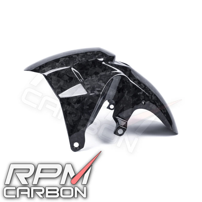 Honda X-ADV 750 2017+ Carbon Fiber Front Fender
