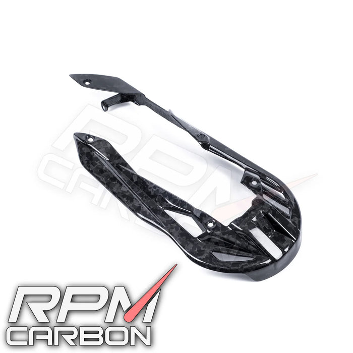 Honda X-ADV 750 2017+ Carbon Fiber Chain Guard Protector