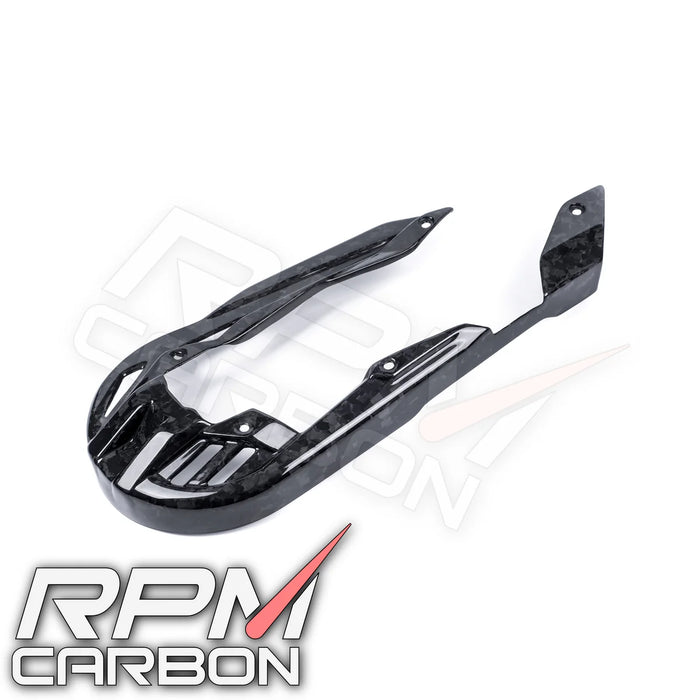 Honda X-ADV 750 2017+ Carbon Fiber Chain Guard Protector