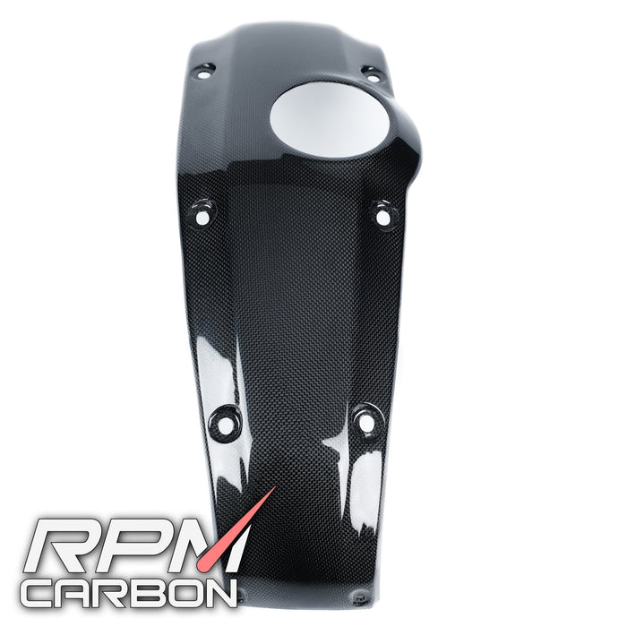 Yamaha XSR900 2015+ Carbon Fiber Center Tank Cover Panel