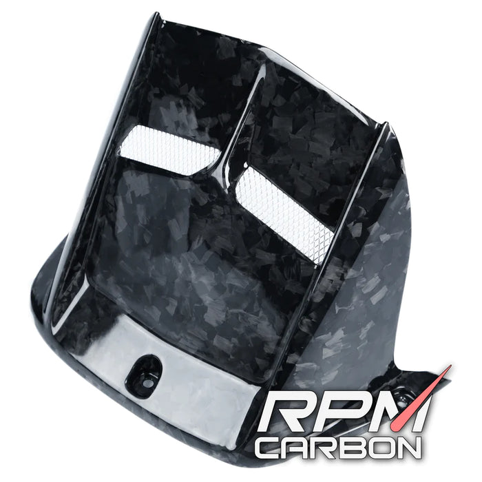 YAMAHA R6 2017+ CARBON FIBER REAR FENDER