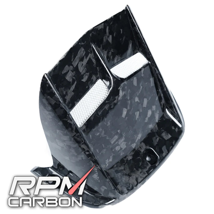 YAMAHA R6 2017+ CARBON FIBER REAR FENDER