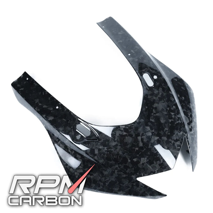 YAMAHA R6 2017+ CARBON FIBER FRONT FAIRING COWL